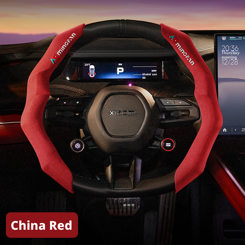 High-value steering wheel cover-red-2 pieces