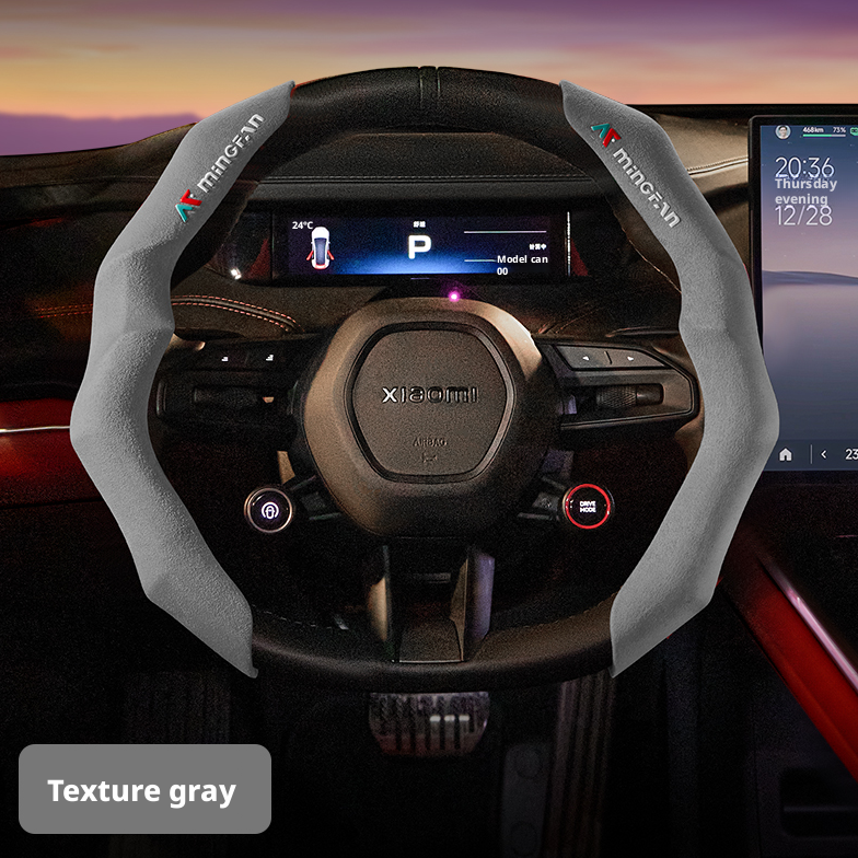 High-value steering wheel cover-red-2 pieces