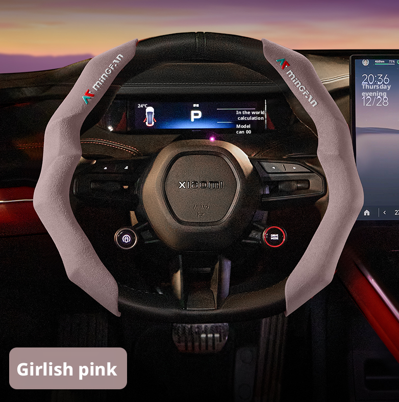 High-value steering wheel cover-red-2 pieces